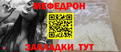 стаф Будённовск