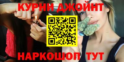 стаф Будённовск