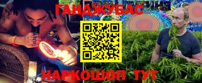 spice Бузулук