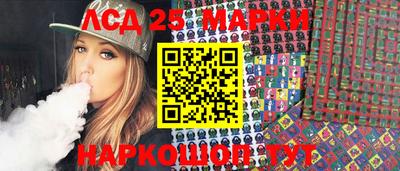 spice Бузулук