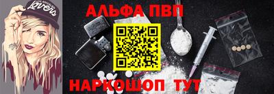 стаф Будённовск