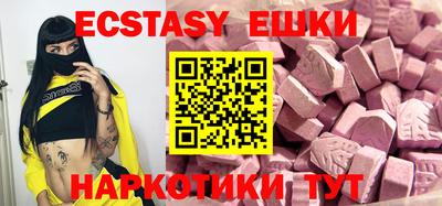 стаф Будённовск