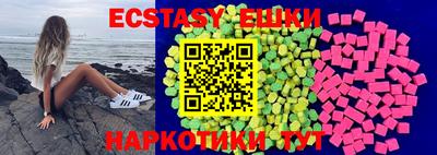 spice Бузулук