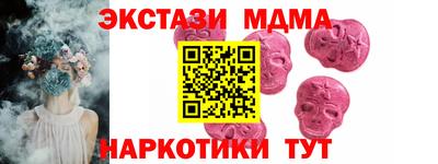 spice Бузулук