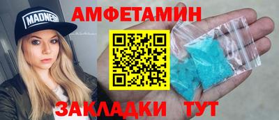 стаф Будённовск