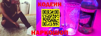 стаф Будённовск