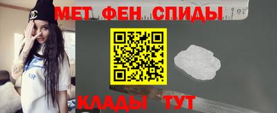 spice Бузулук