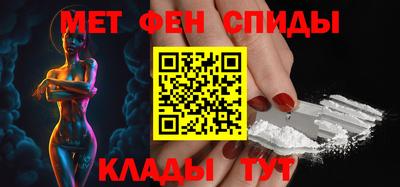 каннабис Бугуруслан