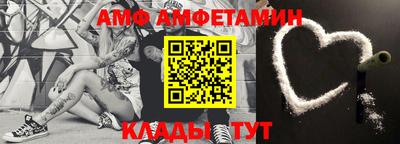 стаф Будённовск