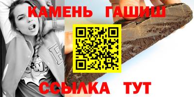 стаф Будённовск