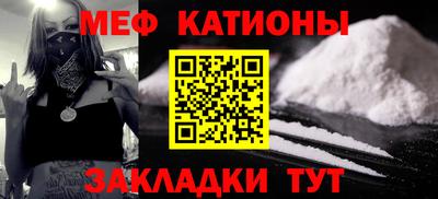 spice Бузулук