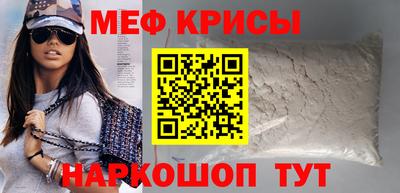 spice Бузулук