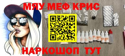 стаф Будённовск